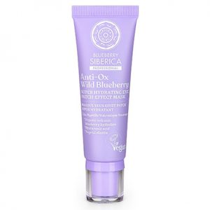 Mascarilla para el contorno de los ojos Superhidratante