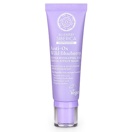 Mascarilla para el contorno de los ojos Superhidratante