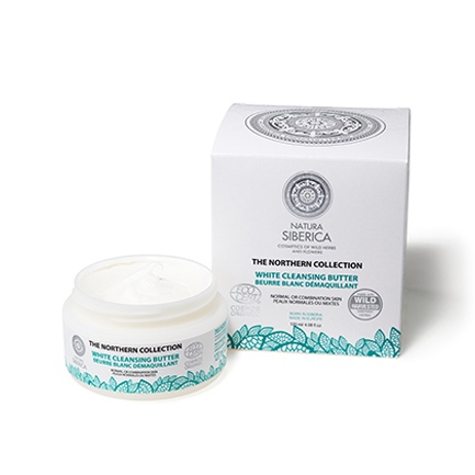 Manteca Blanca Limpiadora Desmaquilladora