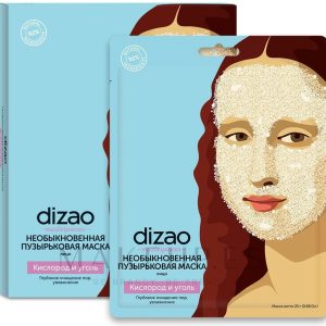 Mascarilla Facial Clarificante de Burbujas con Rosa y Colágeno