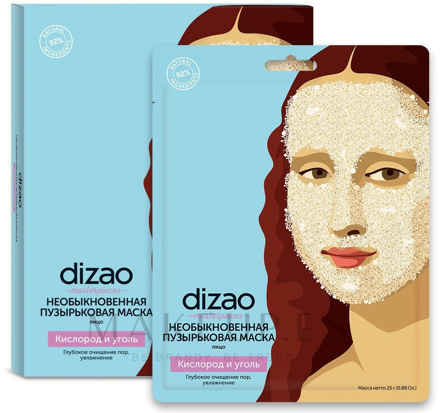 Mascarilla Facial Clarificante de Burbujas con Rosa y Colágeno