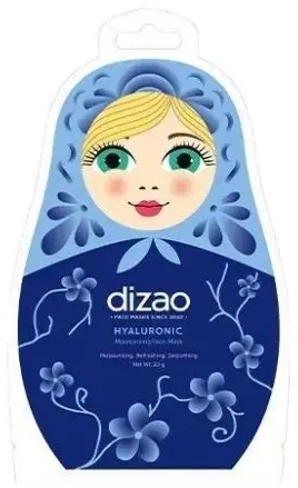 Mascarilla Facial Ácido Hialurónico